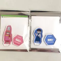 れい様 リクエスト 2点 まとめ商品