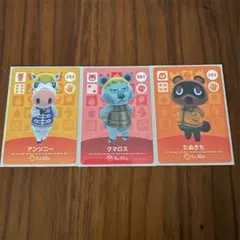 どうぶつの森 amiiboカード たぬきち アンソニー クマロス