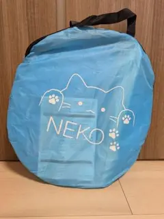 NEKO 컴팩트 키즈 텐트 텐트 2