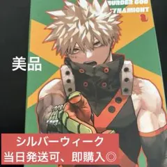 KATSUKI MEMORY ヒロアカ 爆豪勝己 - メルカリ