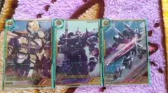 アーセナルベース ガンダム・グシオンリベイク ギラ・ズール ジンクス 3枚