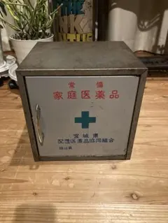 Item thumbnail for item fd3f2c75-d1b7-4f2e-a454-561913c7ea77