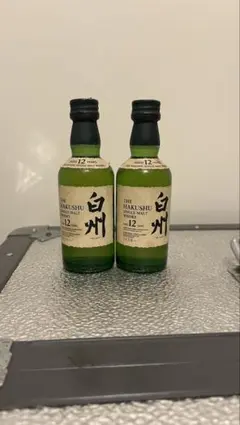 白州ミニボトル50ml 2本セット　未開封のサムネイル