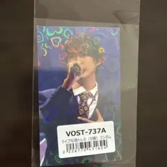 M!LK 曽野舜太 ラキドロ トレカ