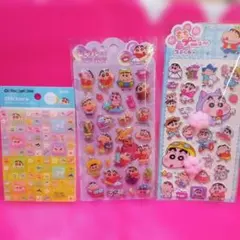 クレヨンしんちゃん☆シール③点set☆タイルシール