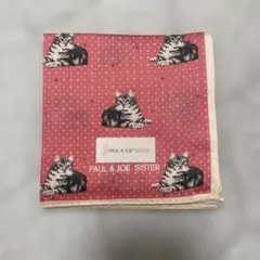 PAUL & JOE SISTER 猫柄ハンカチ