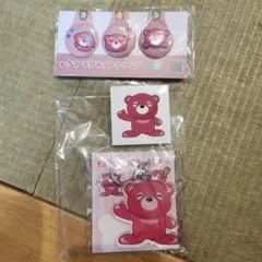 Item thumbnail for item 44c42e0c-b127-4670-8ce4-3da746812464