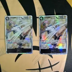 コビー SRワンピースカード エッグヘッドクライシス EB04-044 ２枚