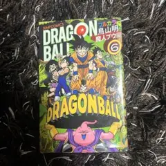 2025年最新】ドラゴンボール フルカラー 魔人ブウの人気アイテム