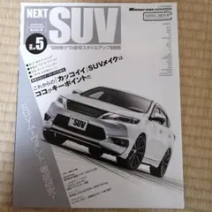 Item thumbnail for item 6232106c-7f8c-470a-8f49-f9cc3fa1d2fd