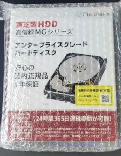 12TB エラー無し TOSHIBA MN07ACA12T NAS 2024年製 | Mercari