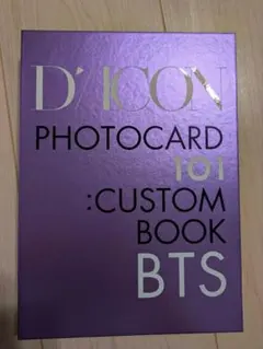 BTS DICON PHOTOCARD 101:CUSTOM BOOK トレカ
