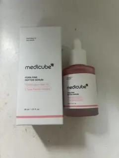 メディキューブPDRNピンクペプチドセラム30ml 2本