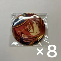 【最終値下げ】あんスタ あんさんぶるスターズ 五奇人 缶バッジ 逆先夏目