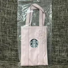 スターバックス　台湾限定　さくらシリーズ　ミニバック