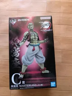 メ*任様 ファミマ 一番くじ C賞 猗窩座