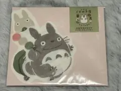 となりのトトロ ダイカットミニレター 甘味処くすのき庵