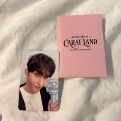 SEVENTEEN ドギョム CARATLAND CARATZONE トレカ - メルカリ