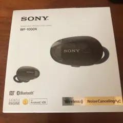 Sony ノイズキャンセリング　ワイヤレス　イヤフォン