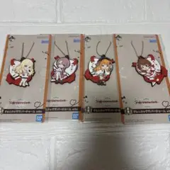 一番くじ 学園アイドルマスター Part4 H賞 きゅんキャララバーチャーム