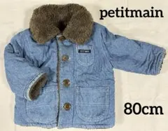 デニムジャケット アウター