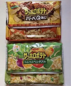サッポロポテト 保温保冷BIGマルチバッグ 全2種セット