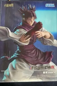 呪術廻戦FIGURIZMα“脹相”赫鱗躍動・載 フィギュア