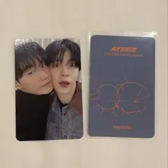 サン ユノ ATEEZ MAKESTAR ラキドロ