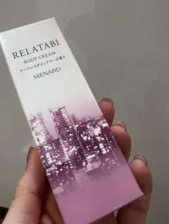 【2個セット】MENARD RELATABI BODY CREAM 40gのサムネイル
