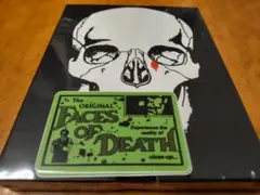 2026年最新】ジャンク 死と惨劇 [dvd]の人気アイテム - メルカリ