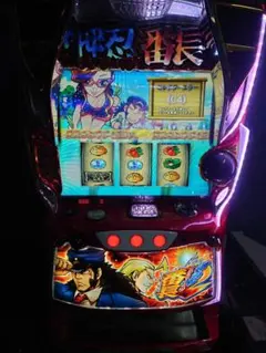 2026年最新】番長2 実機の人気アイテム - メルカリ