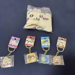 ちいかわ うさぎ ご当地キーホルダー まとめ売り