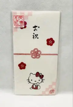 Item thumbnail for item d1c8a024-83d1-4e7b-ac49-bf39925e0acb