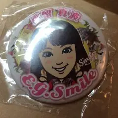 重留真波 モバイルバッチ