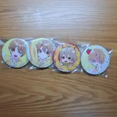 シオ様 リクエスト 2点 まとめ商品