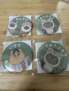 忍たま乱太郎　ナンジャタウン　ミニゲーム C賞 缶バッジ