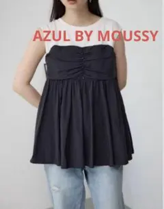 AZUL BY MOUSSY ギャザービスチェ レイヤードトップスのサムネイル