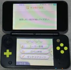 Newニンテンドー2DS LL 本体+保護フィルム+スライドパッドパーツ