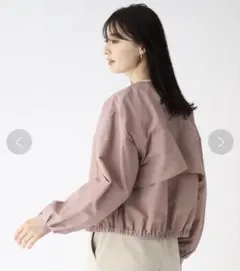 indexノーカラーブルゾン　くすみピンクバックフリルのサムネイル