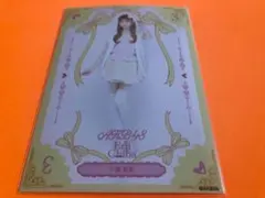 2025年最新】千葉恵里 生写真の人気アイテム - メルカリ