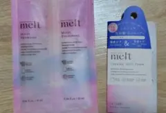 melt モイストシャンプー・トリートメント 10ml 3点セット