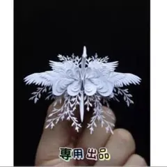 ようたろう様専用出品