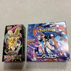 ポケモンカード MEGAドリームex、レイジングサーフ各1boxシュリンク付