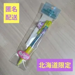 2026年最新】レトロキティシャープペンの人気アイテム - メルカリ