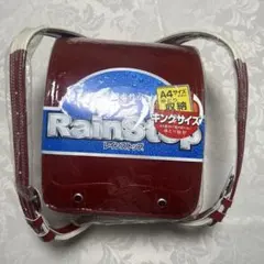 2025年最新】ランドセル オリビエの人気アイテム - メルカリ