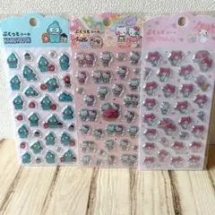 ぷくっとシール Sanrio サンリオ 新品未開封品
