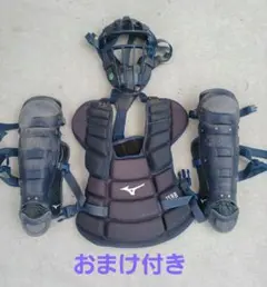 Item thumbnail for item 6cb212ea-e533-401a-b4e8-a7fad190a998