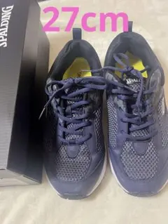 型月 ※プロフィール読んでね様専用のサムネイル