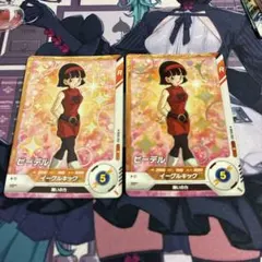 ドラゴンボールダイバーズ　ビーデル