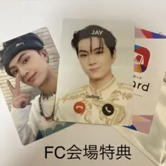 ENHYPEN ジェイ　トレカ　会場特典　もしもしカード　トレカ